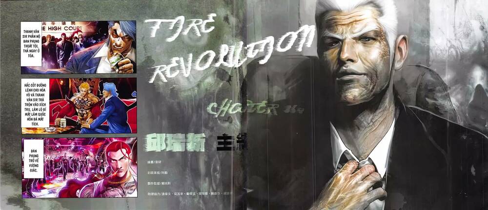 Hỏa Vũ Diệu Dương Chap 864 - Next Chap 865