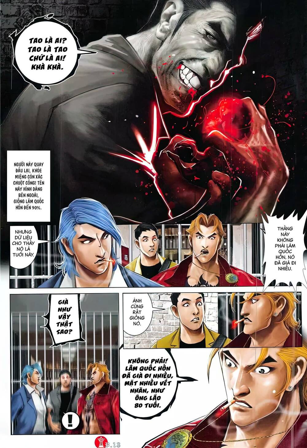 Hỏa Vũ Diệu Dương Chap 864 - Next Chap 865