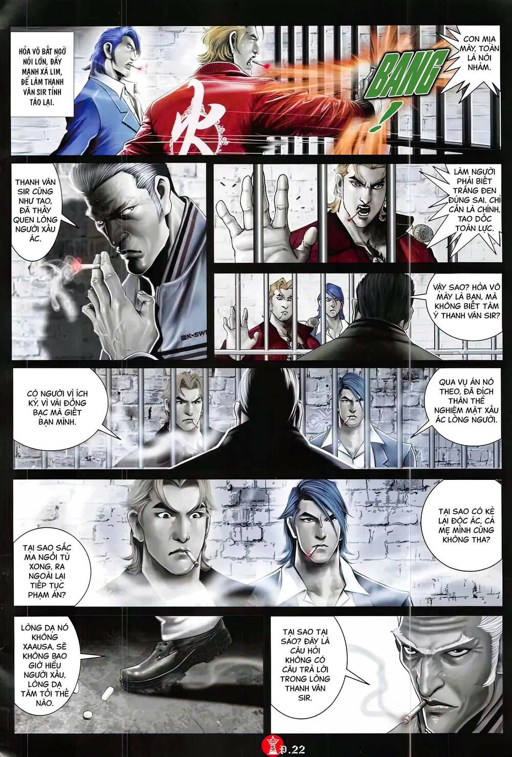 Hỏa Vũ Diệu Dương Chap 864 - Next Chap 865