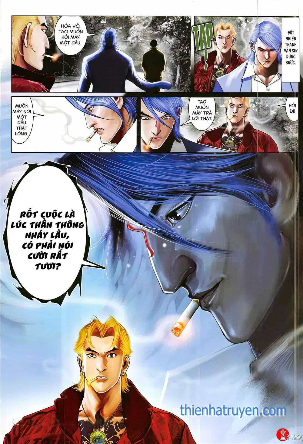 Hỏa Vũ Diệu Dương Chap 864 - Next Chap 865
