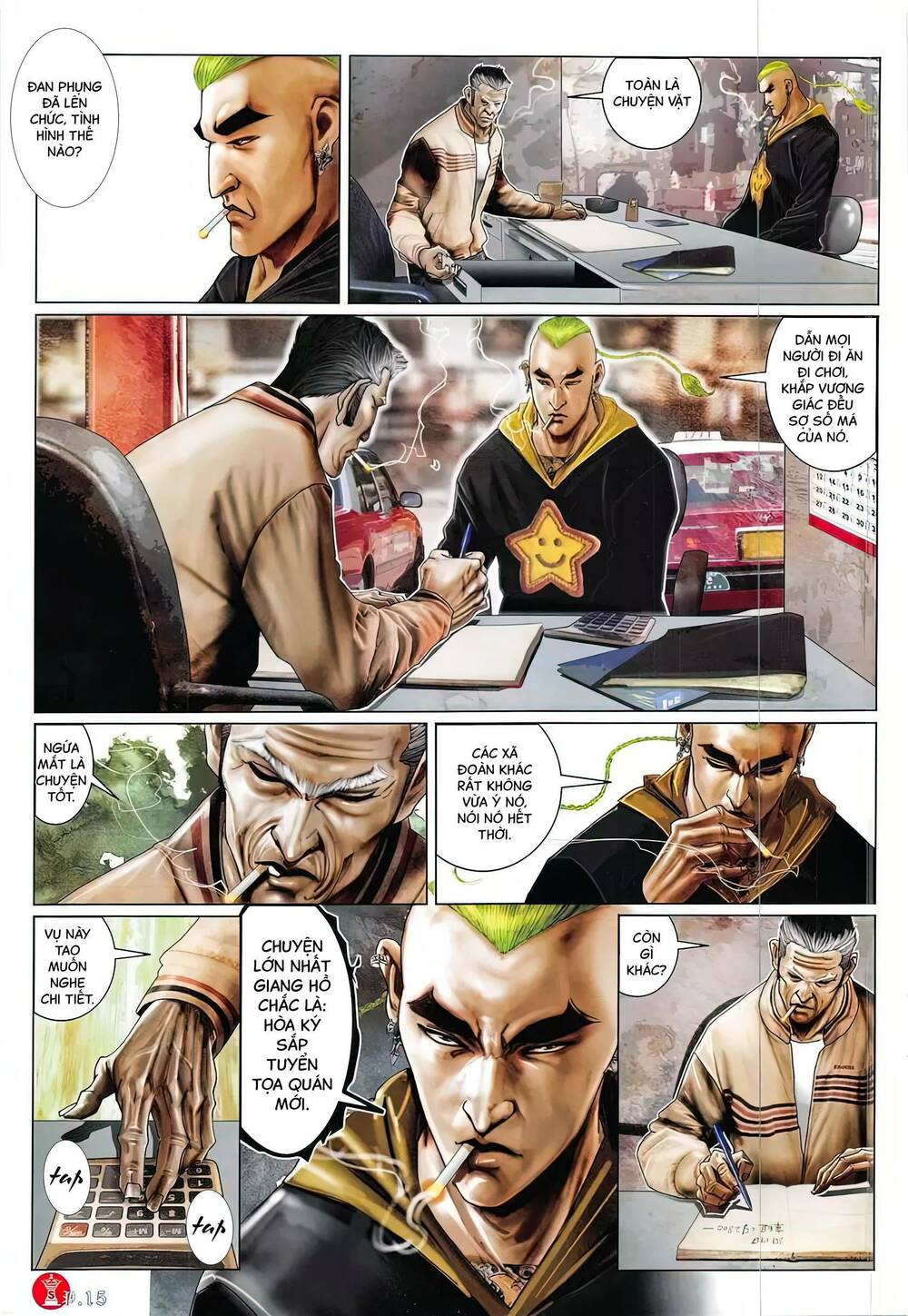 Hỏa Vũ Diệu Dương Chap 865 - Next Chap 866