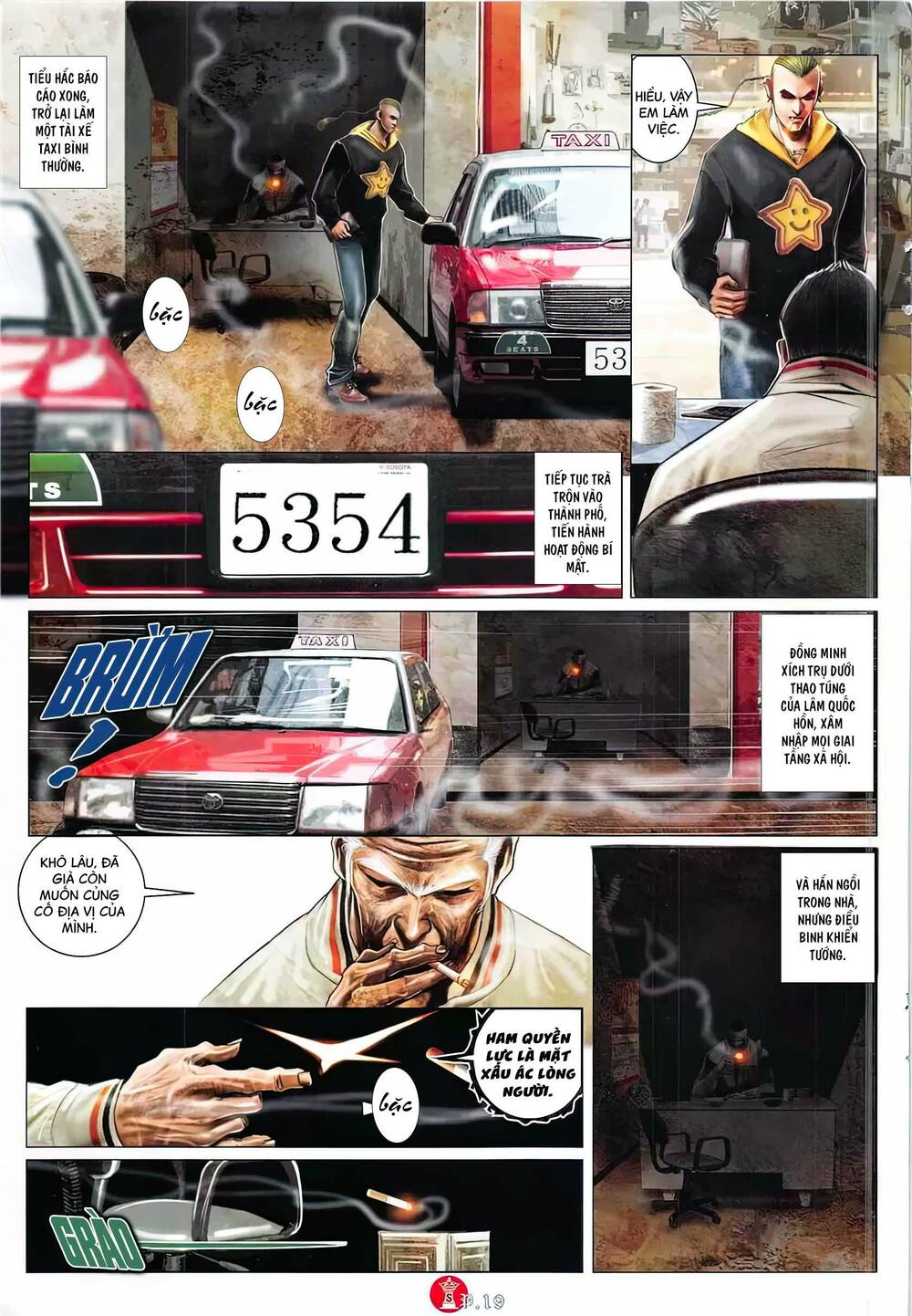 Hỏa Vũ Diệu Dương Chap 865 - Next Chap 866