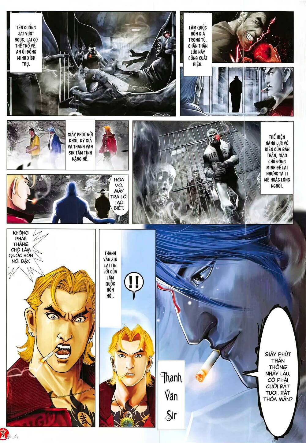 Hỏa Vũ Diệu Dương Chap 865 - Next Chap 866