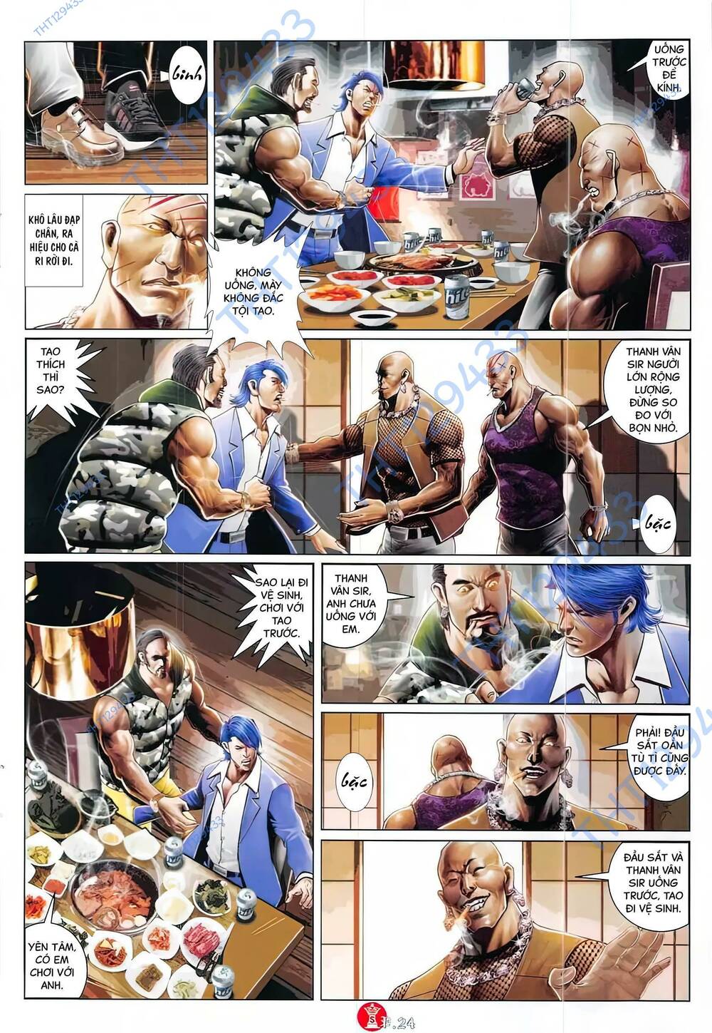 Hỏa Vũ Diệu Dương Chap 866 - Next Chap 867