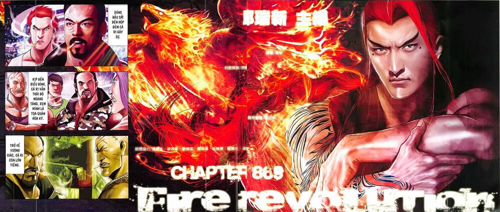 Hỏa Vũ Diệu Dương Chap 869 - Next Chap 870