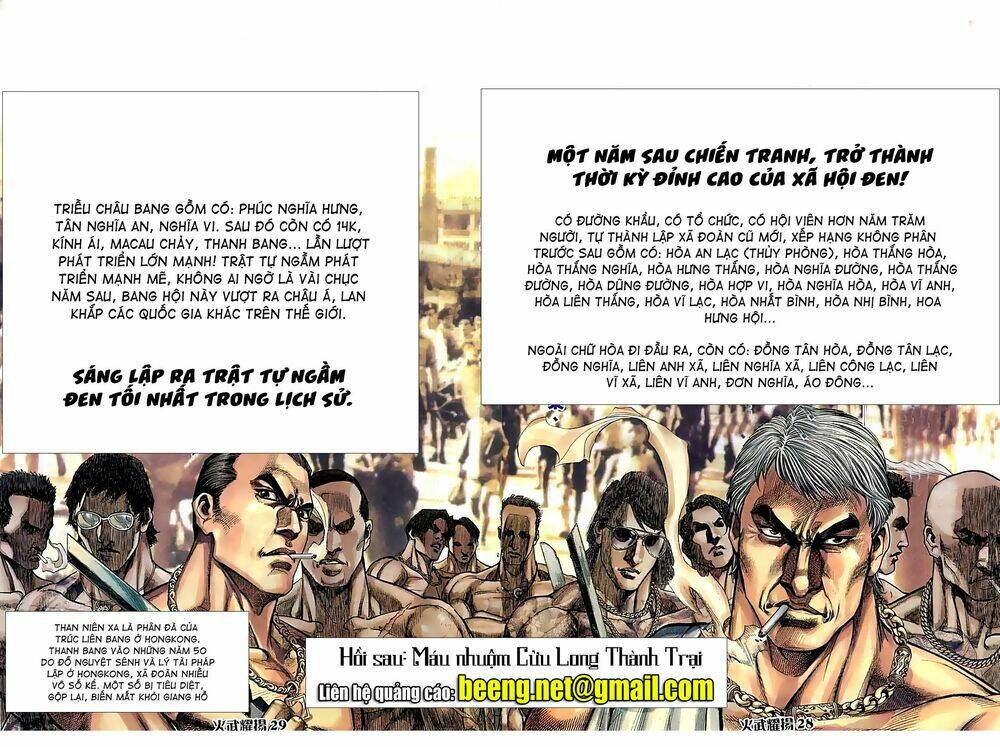 Hỏa Vũ Diệu Dương Chap 87.2 - Next Chap 88.2