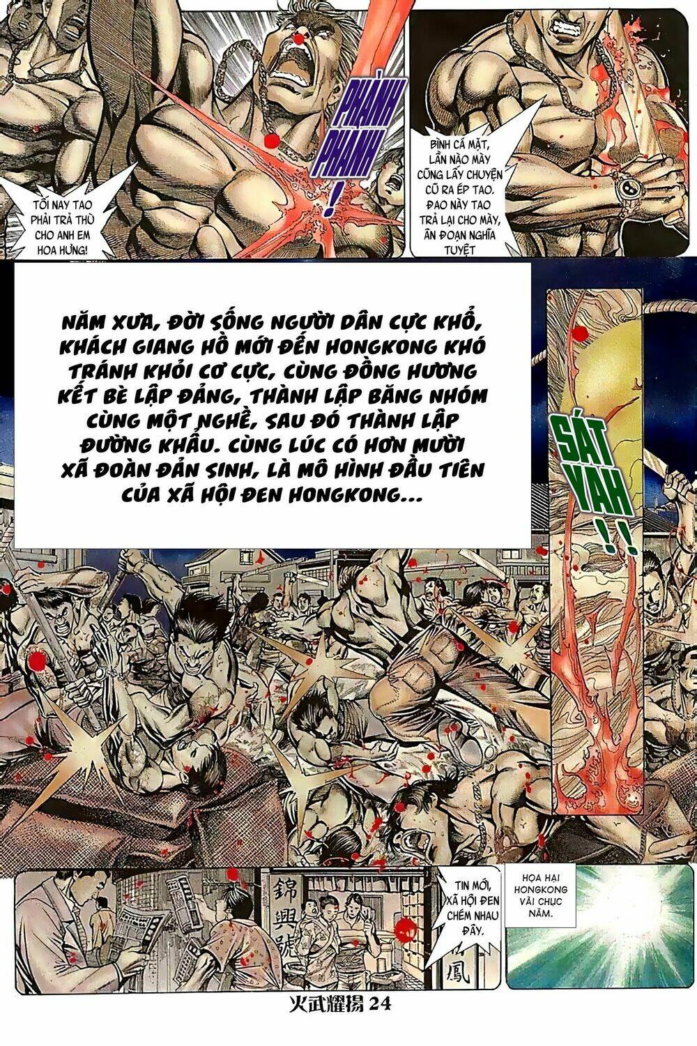 Hỏa Vũ Diệu Dương Chap 87.2 - Next Chap 88.2