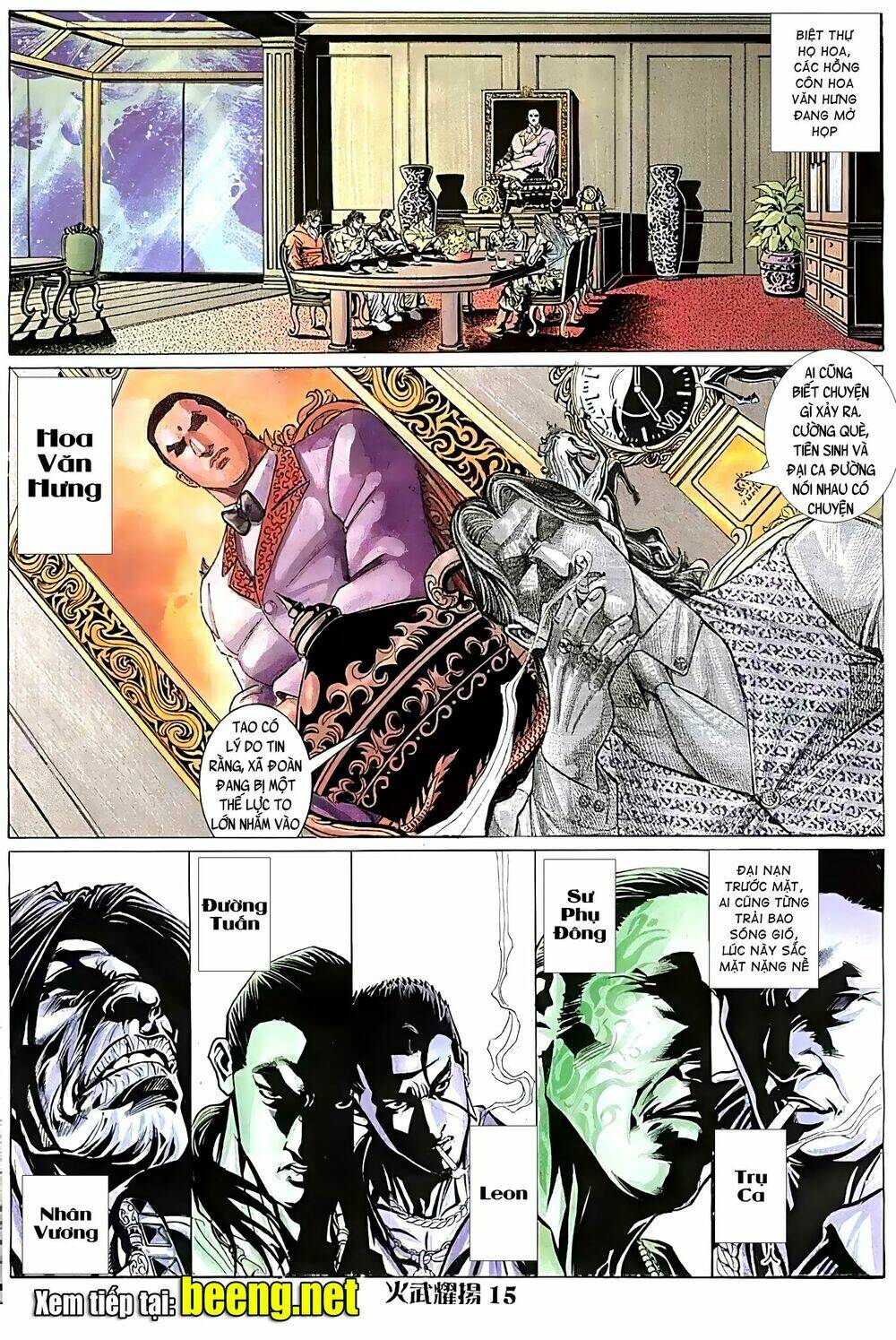 Hỏa Vũ Diệu Dương Chap 87 - Next Chap 88