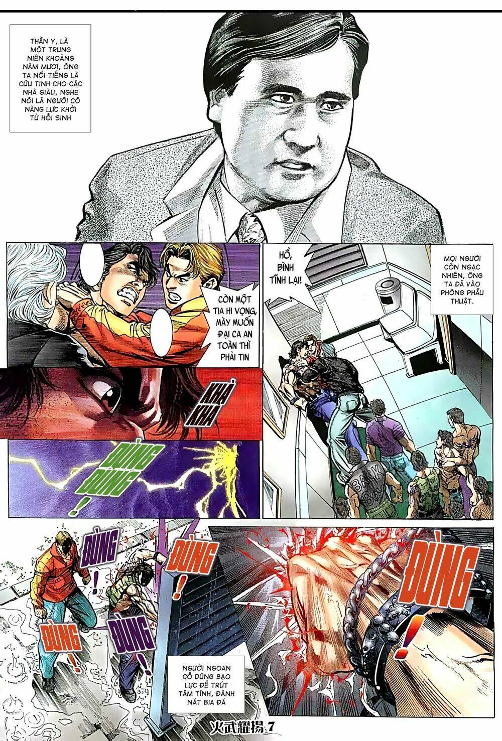 Hỏa Vũ Diệu Dương Chap 87 - Next Chap 88