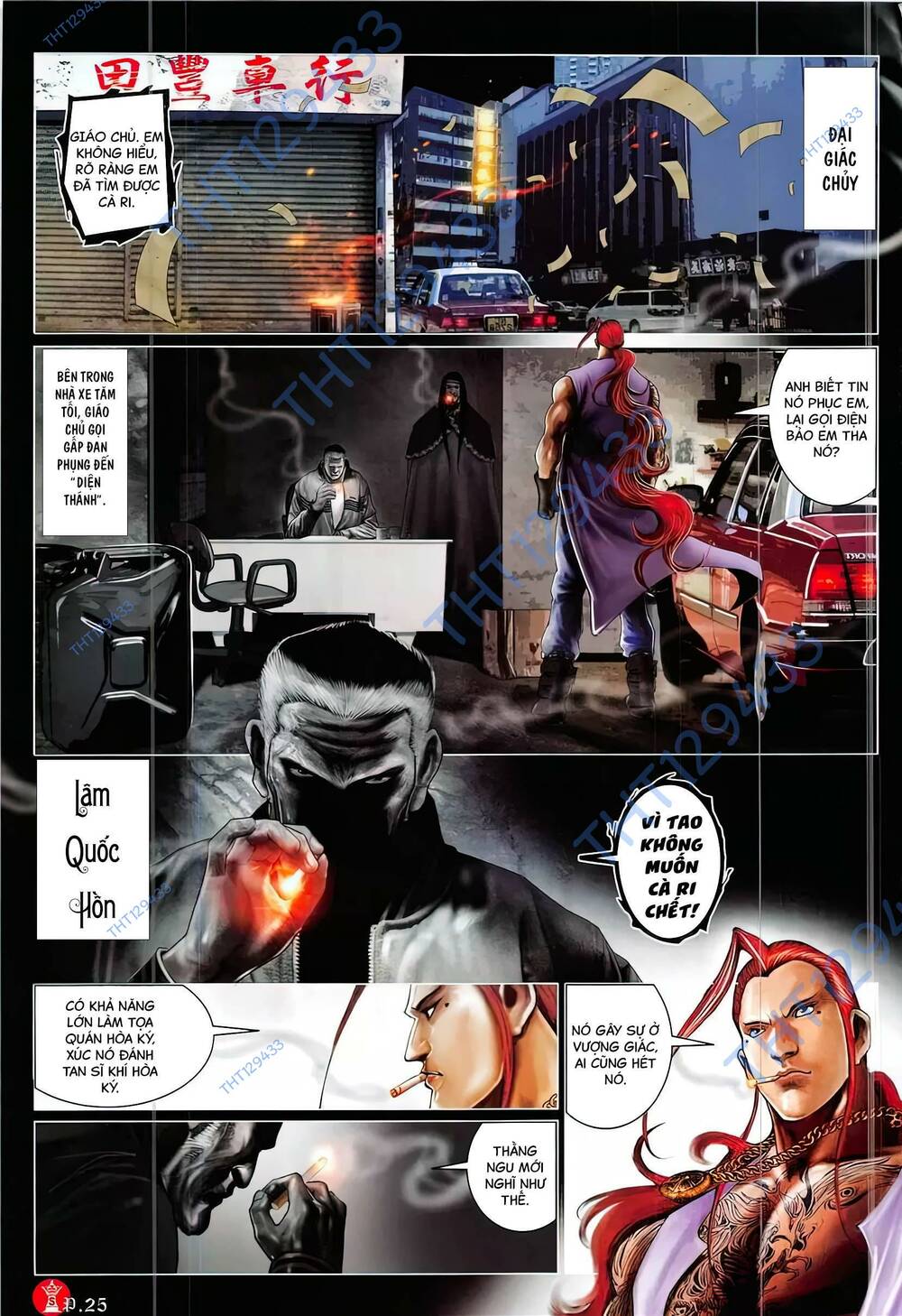 Hỏa Vũ Diệu Dương Chap 870 - Next Chap 871