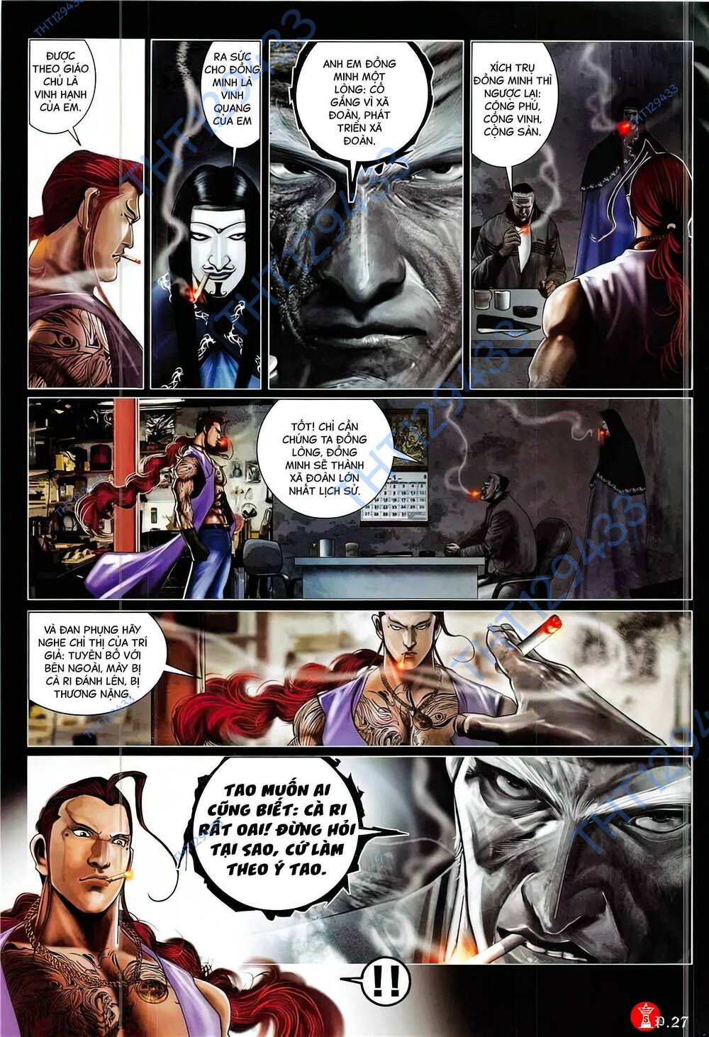 Hỏa Vũ Diệu Dương Chap 870 - Next Chap 871