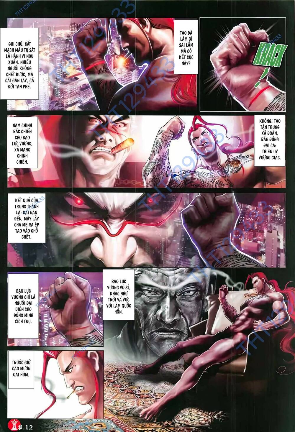 Hỏa Vũ Diệu Dương Chap 871 - Next Chap 872