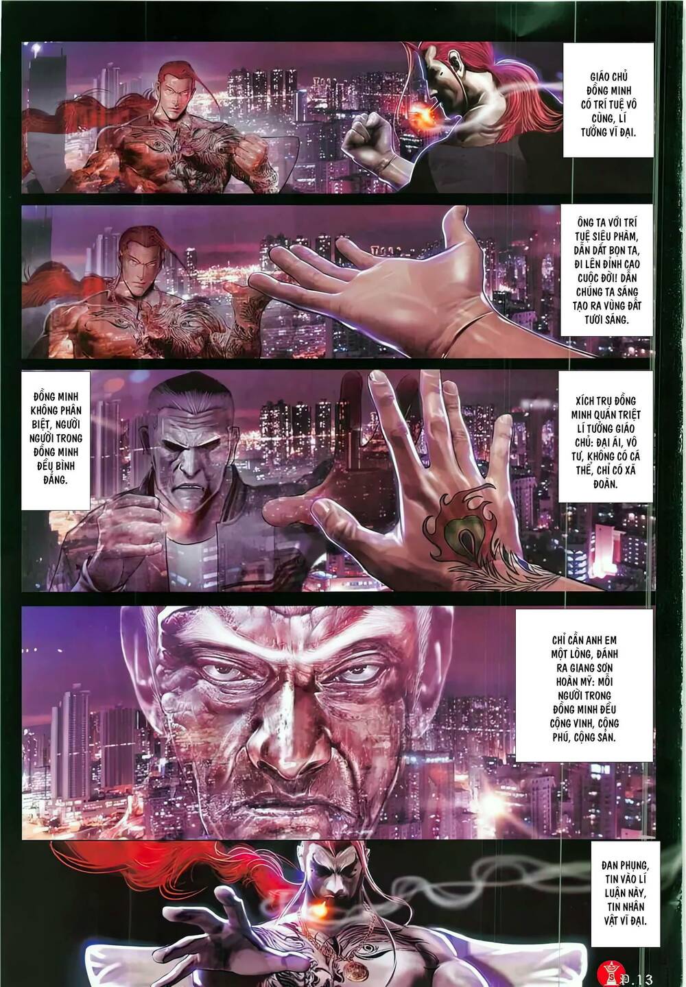 Hỏa Vũ Diệu Dương Chap 871 - Next Chap 872