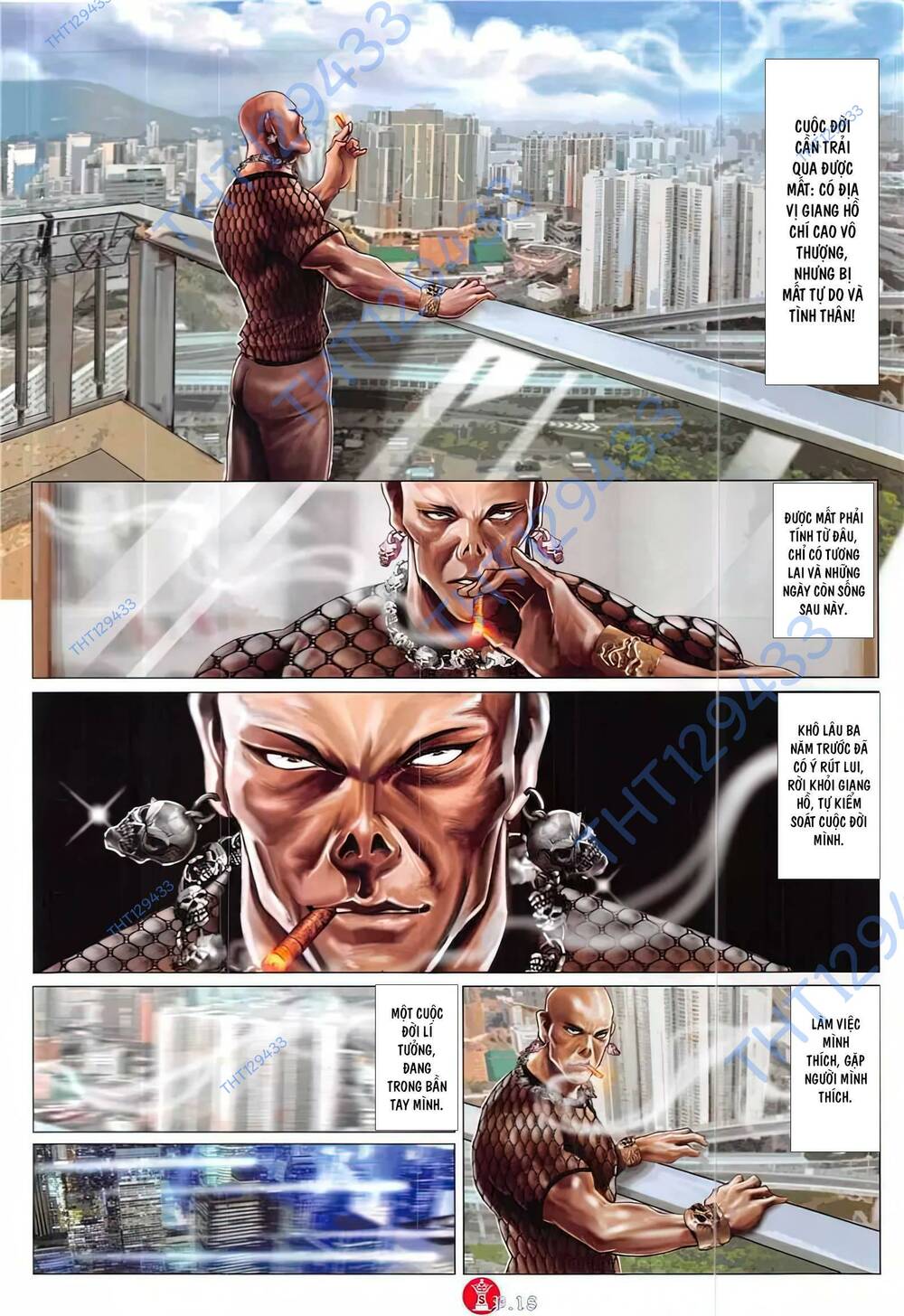 Hỏa Vũ Diệu Dương Chap 872 - Next Chap 873