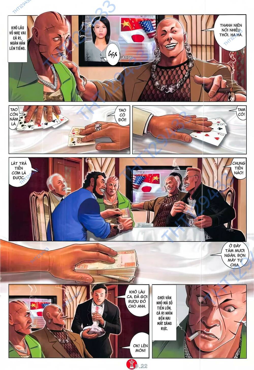 Hỏa Vũ Diệu Dương Chap 872 - Next Chap 873