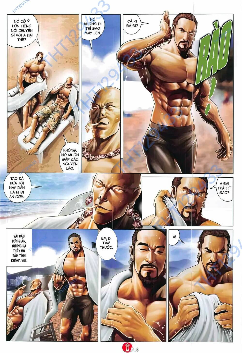 Hỏa Vũ Diệu Dương Chap 872 - Next Chap 873