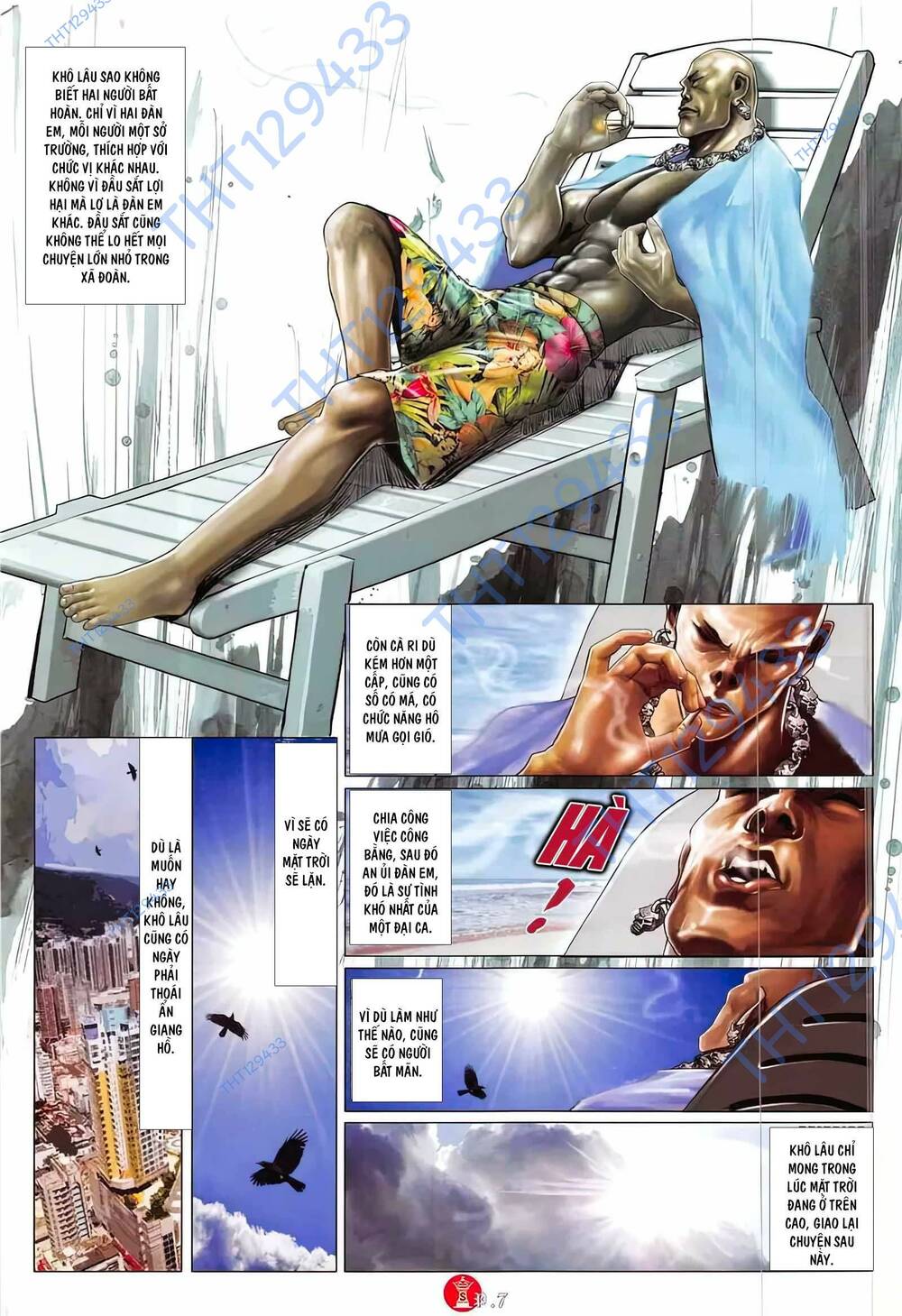 Hỏa Vũ Diệu Dương Chap 872 - Next Chap 873