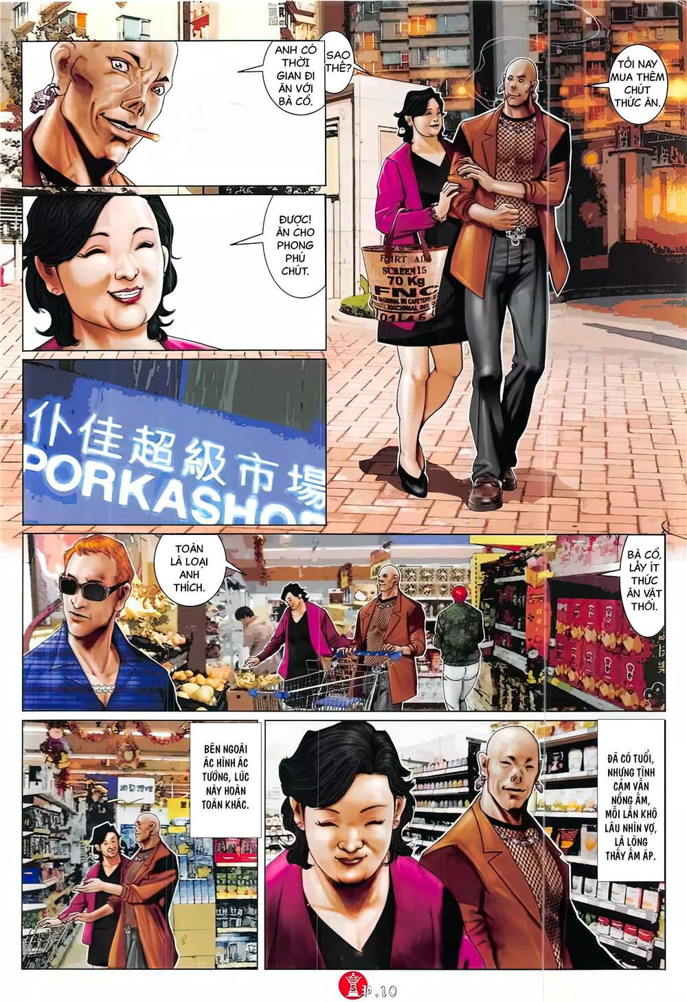 Hỏa Vũ Diệu Dương Chap 872 - Next Chap 873