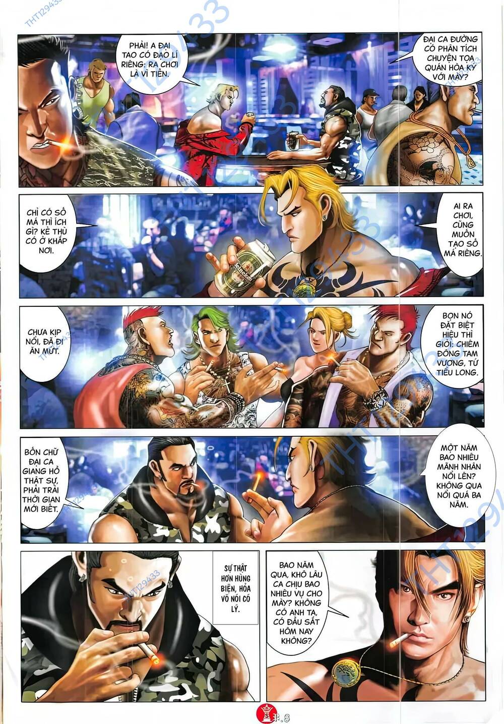 Hỏa Vũ Diệu Dương Chap 873 - Next Chap 874