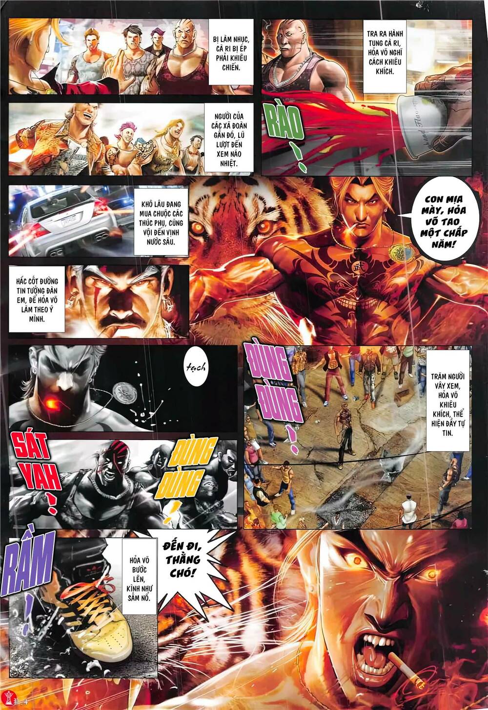 Hỏa Vũ Diệu Dương Chap 874 - Next Chap 875