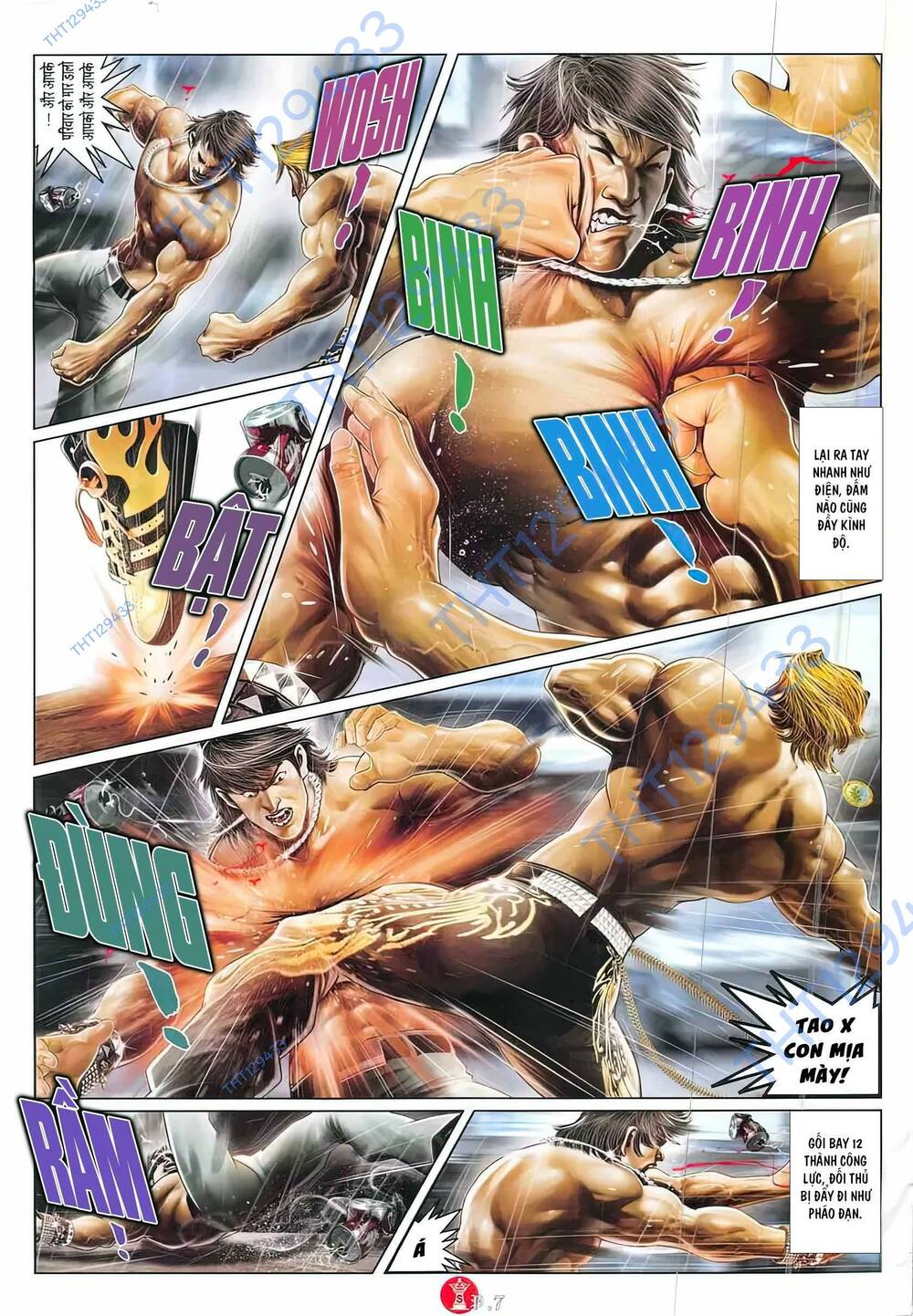 Hỏa Vũ Diệu Dương Chap 874 - Next Chap 875