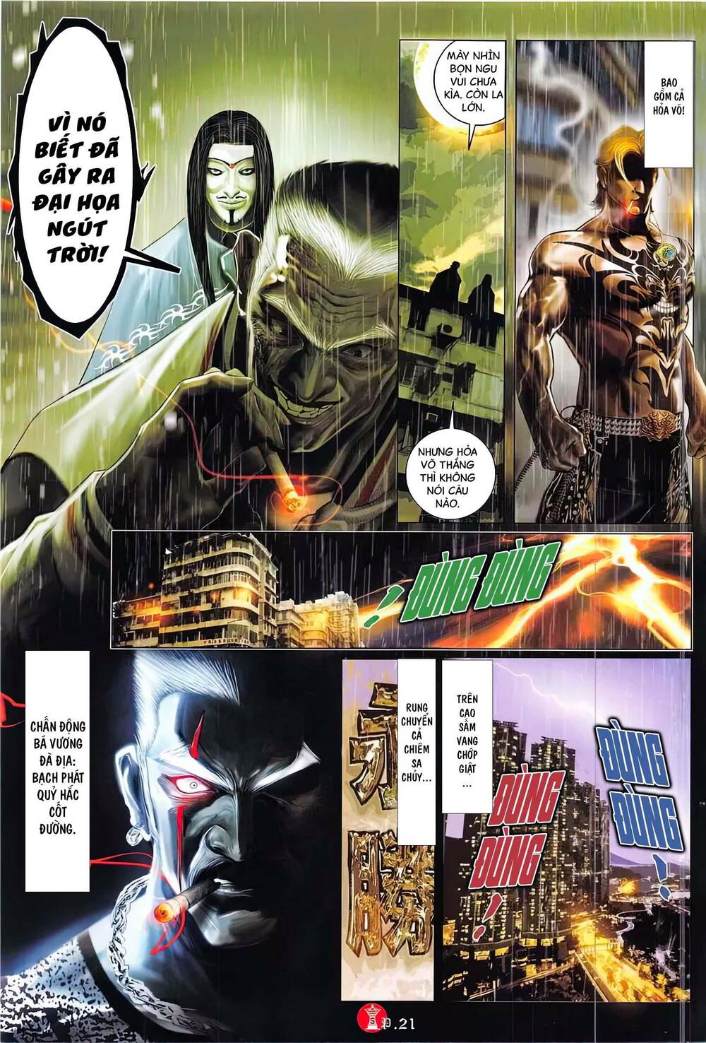 Hỏa Vũ Diệu Dương Chap 875 - Next Chap 876