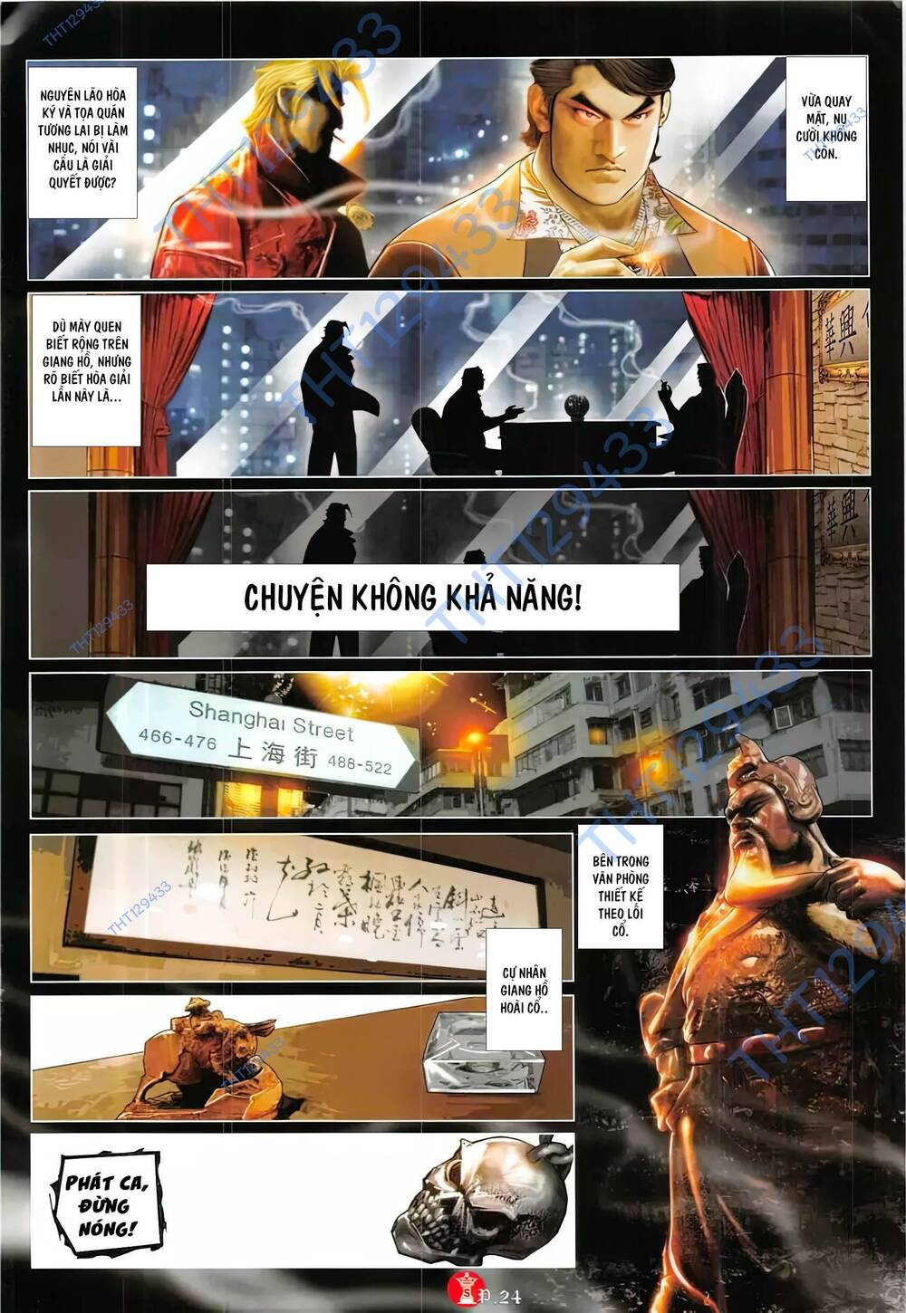 Hỏa Vũ Diệu Dương Chap 875 - Next Chap 876