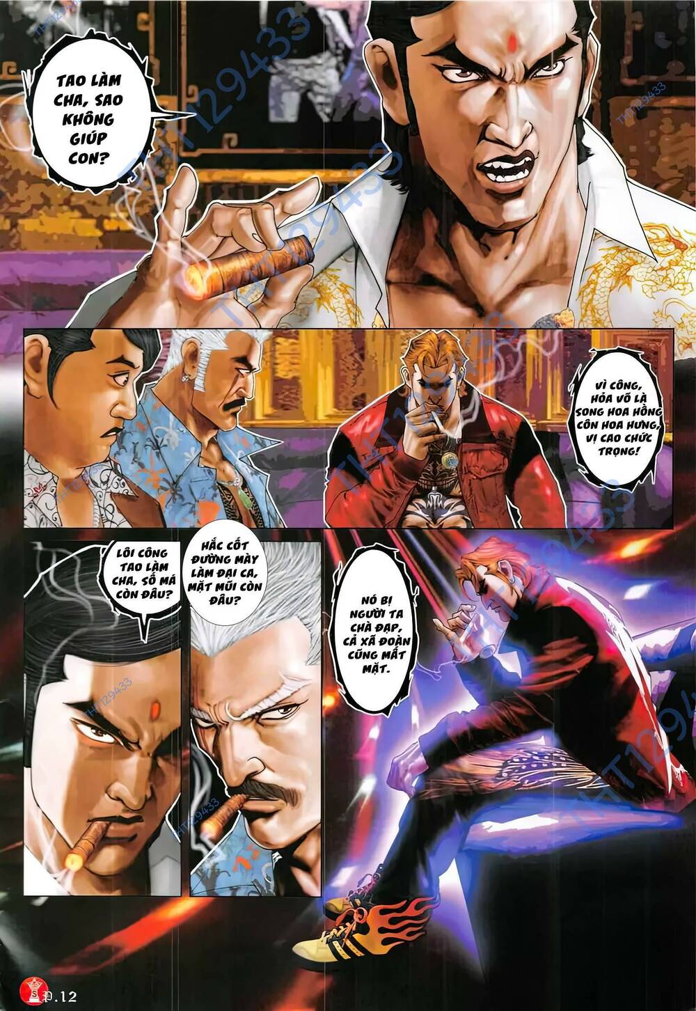 Hỏa Vũ Diệu Dương Chap 876 - Next Chap 877