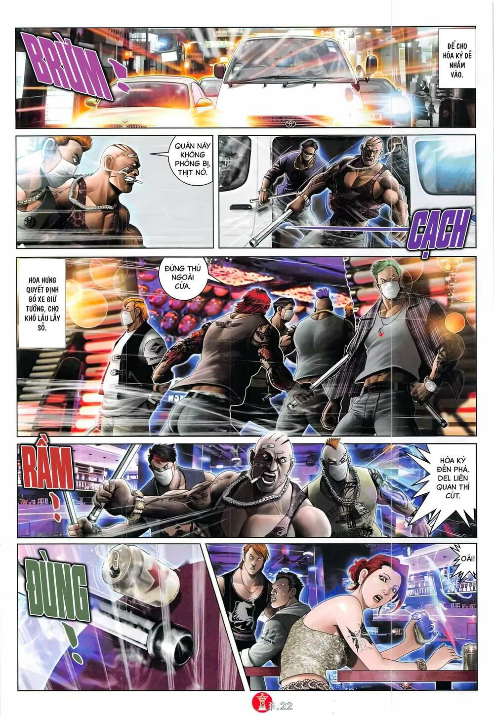 Hỏa Vũ Diệu Dương Chap 876 - Next Chap 877