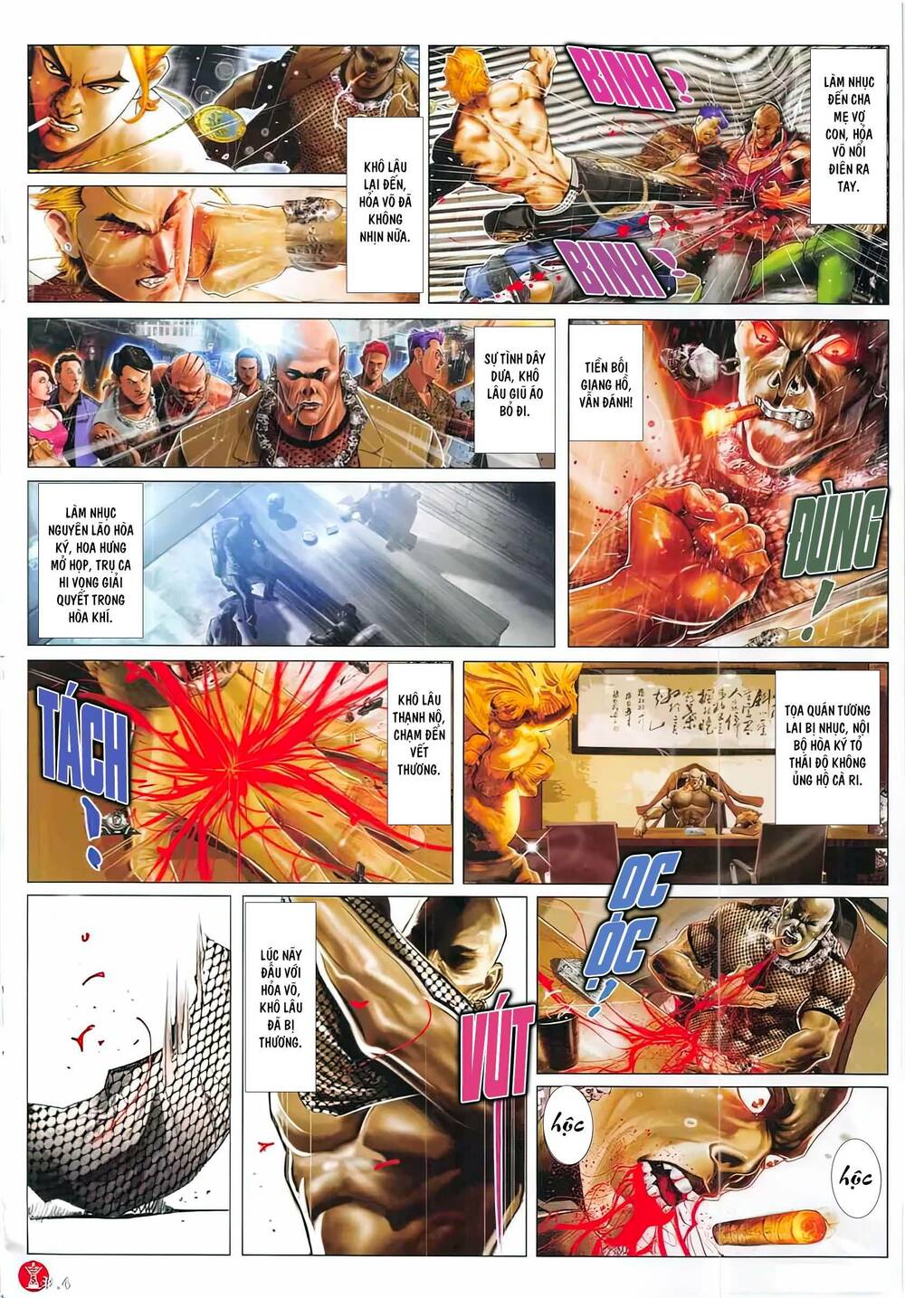 Hỏa Vũ Diệu Dương Chap 876 - Next Chap 877