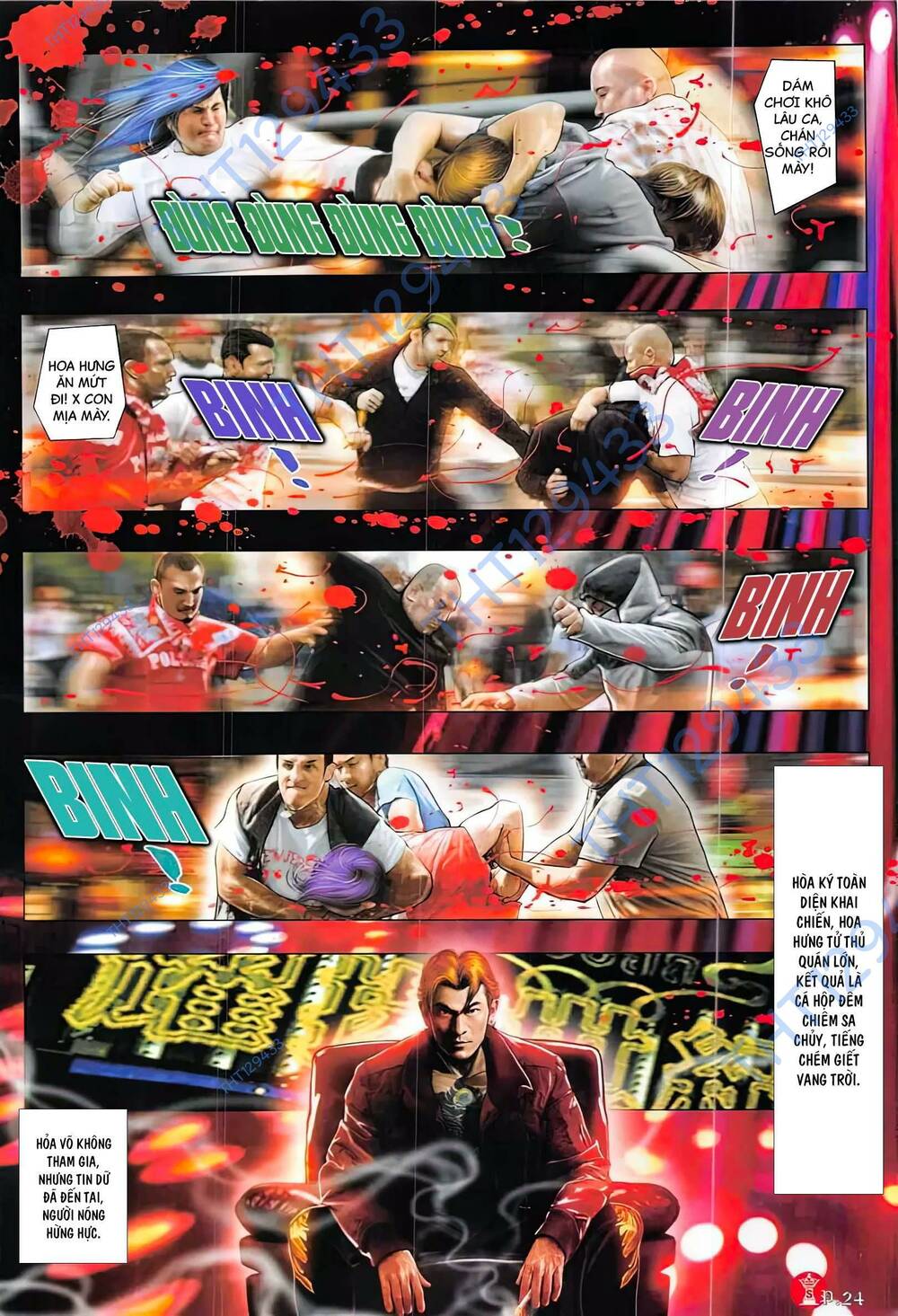 Hỏa Vũ Diệu Dương Chap 876 - Next Chap 877