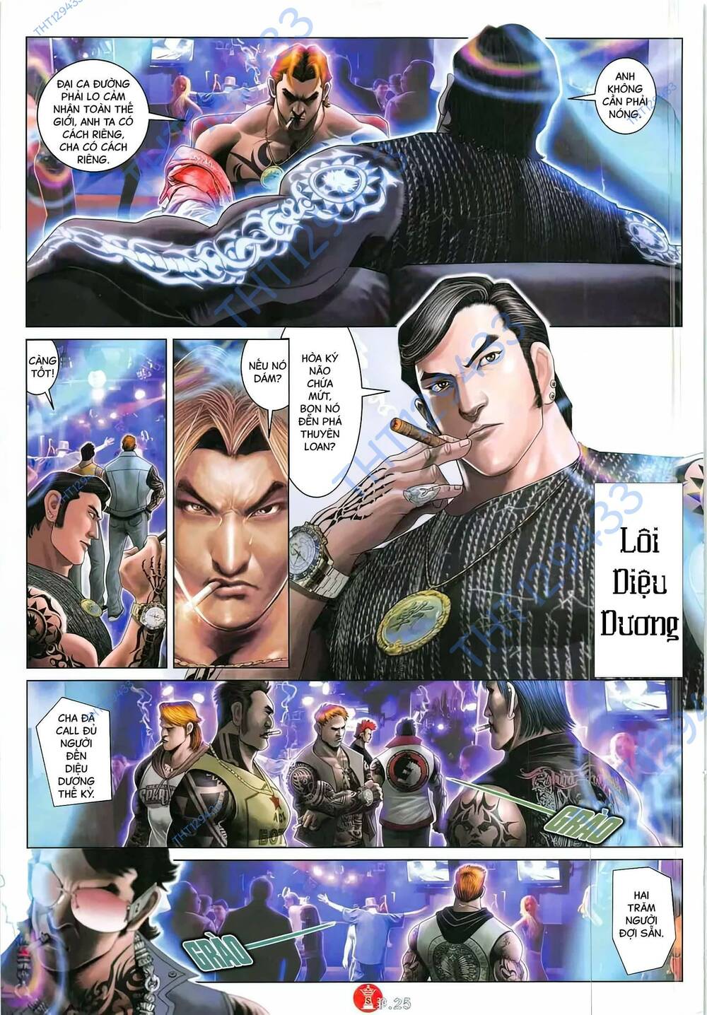 Hỏa Vũ Diệu Dương Chap 876 - Next Chap 877