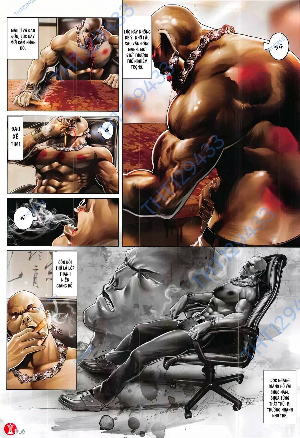 Hỏa Vũ Diệu Dương Chap 876 - Next Chap 877