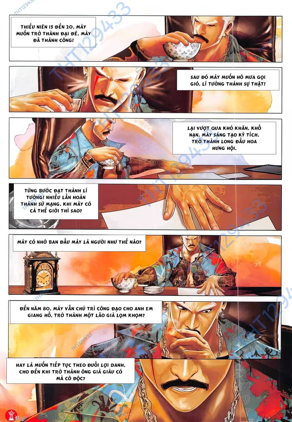 Hỏa Vũ Diệu Dương Chap 877 - Next Chap 878