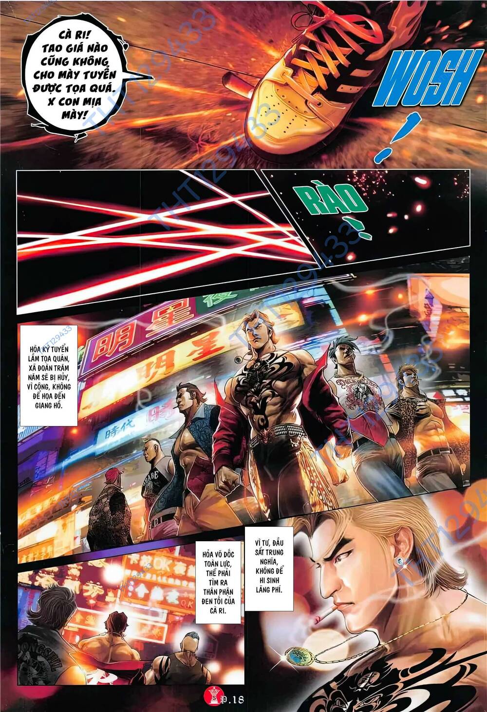 Hỏa Vũ Diệu Dương Chap 879 - Next Chap 880