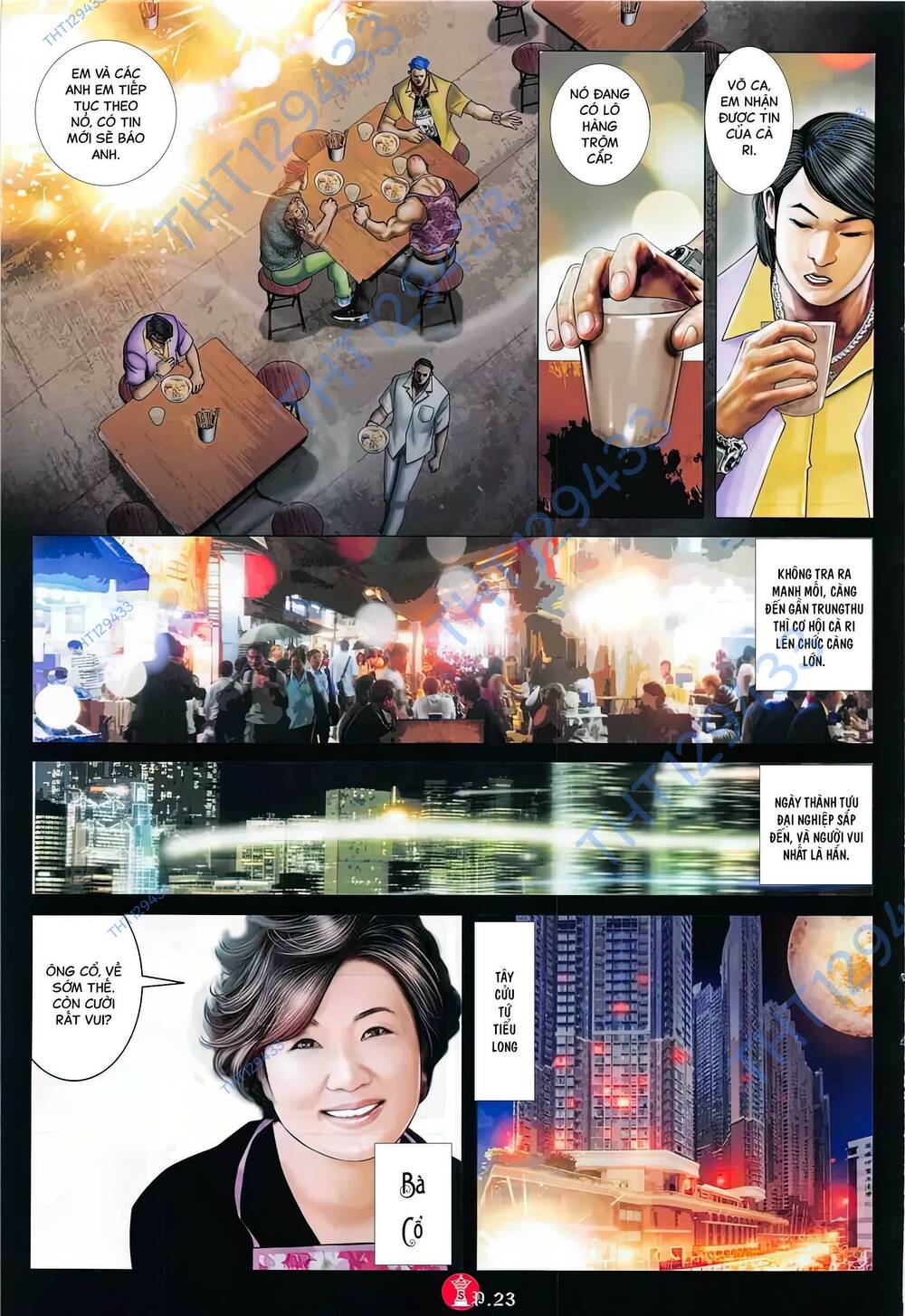 Hỏa Vũ Diệu Dương Chap 879 - Next Chap 880