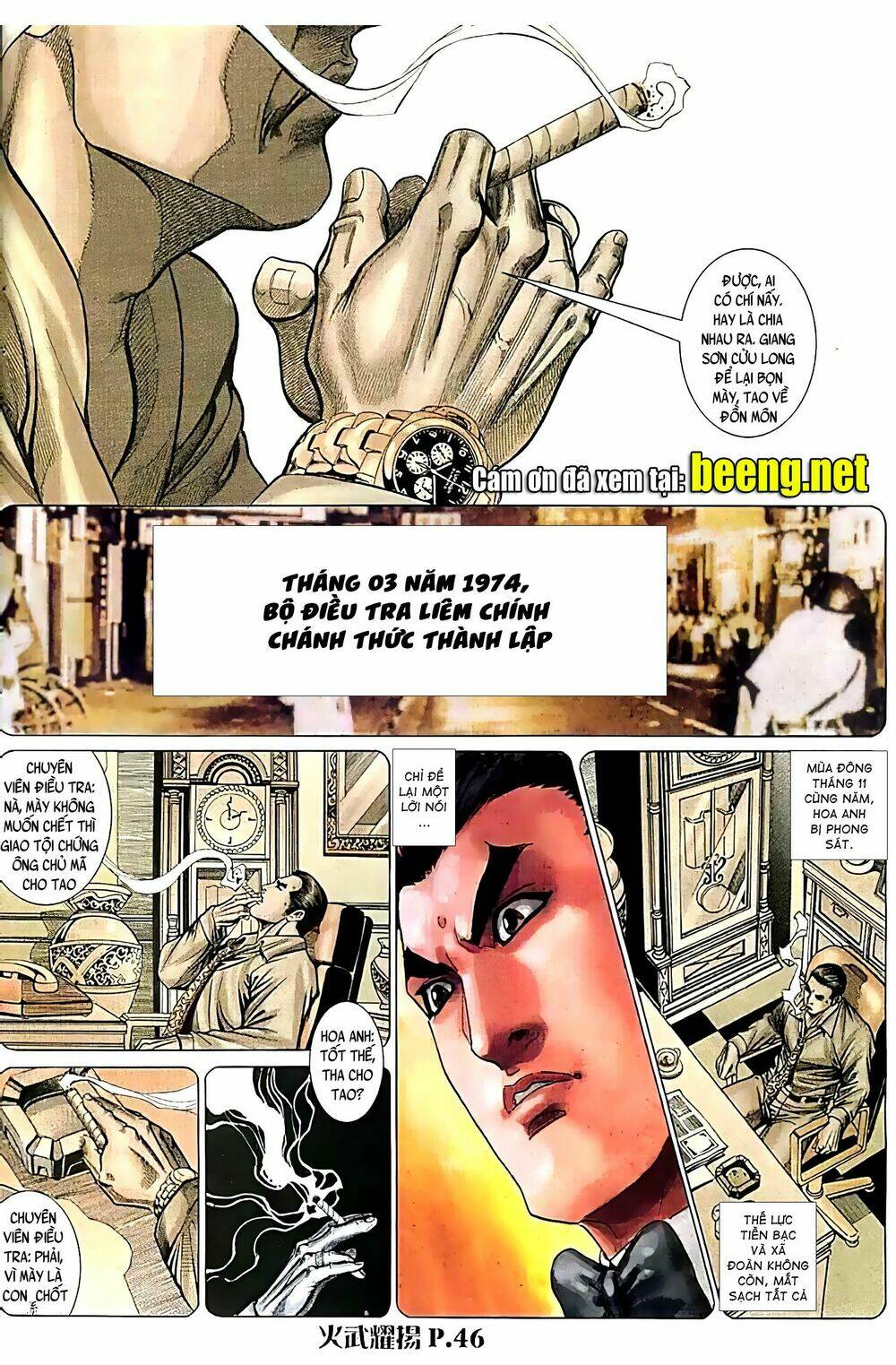 Hỏa Vũ Diệu Dương Chap 88.2 - Next Chap 89.2