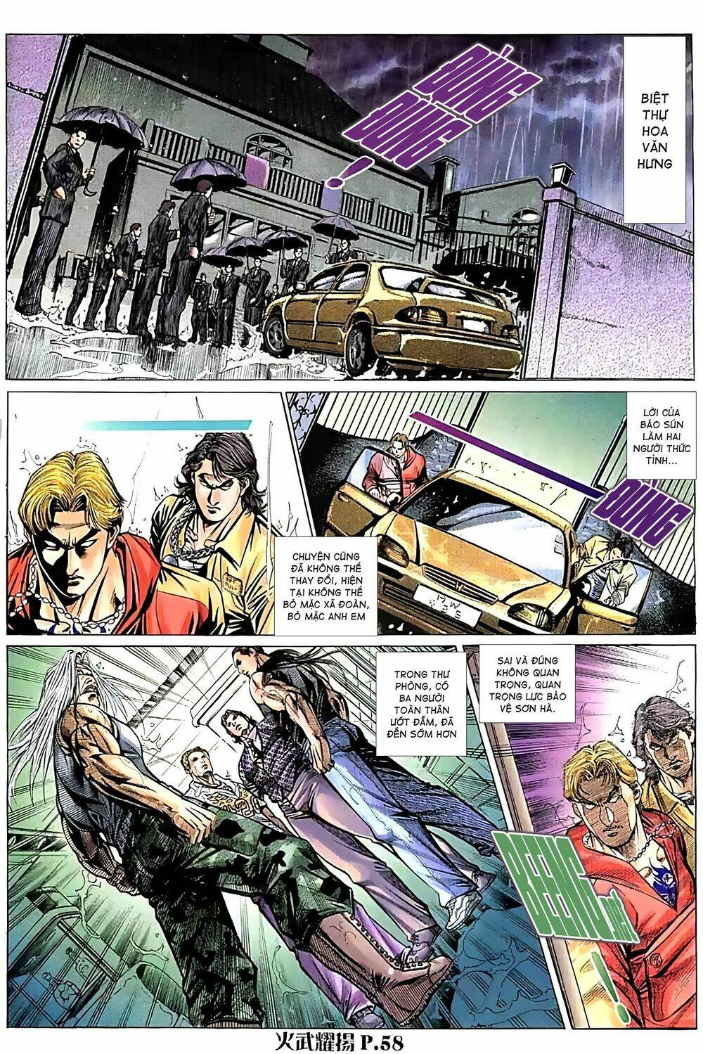 Hỏa Vũ Diệu Dương Chap 88.2 - Next Chap 89.2