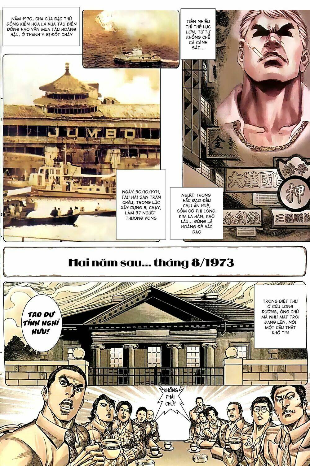 Hỏa Vũ Diệu Dương Chap 88 - Next Chap 89