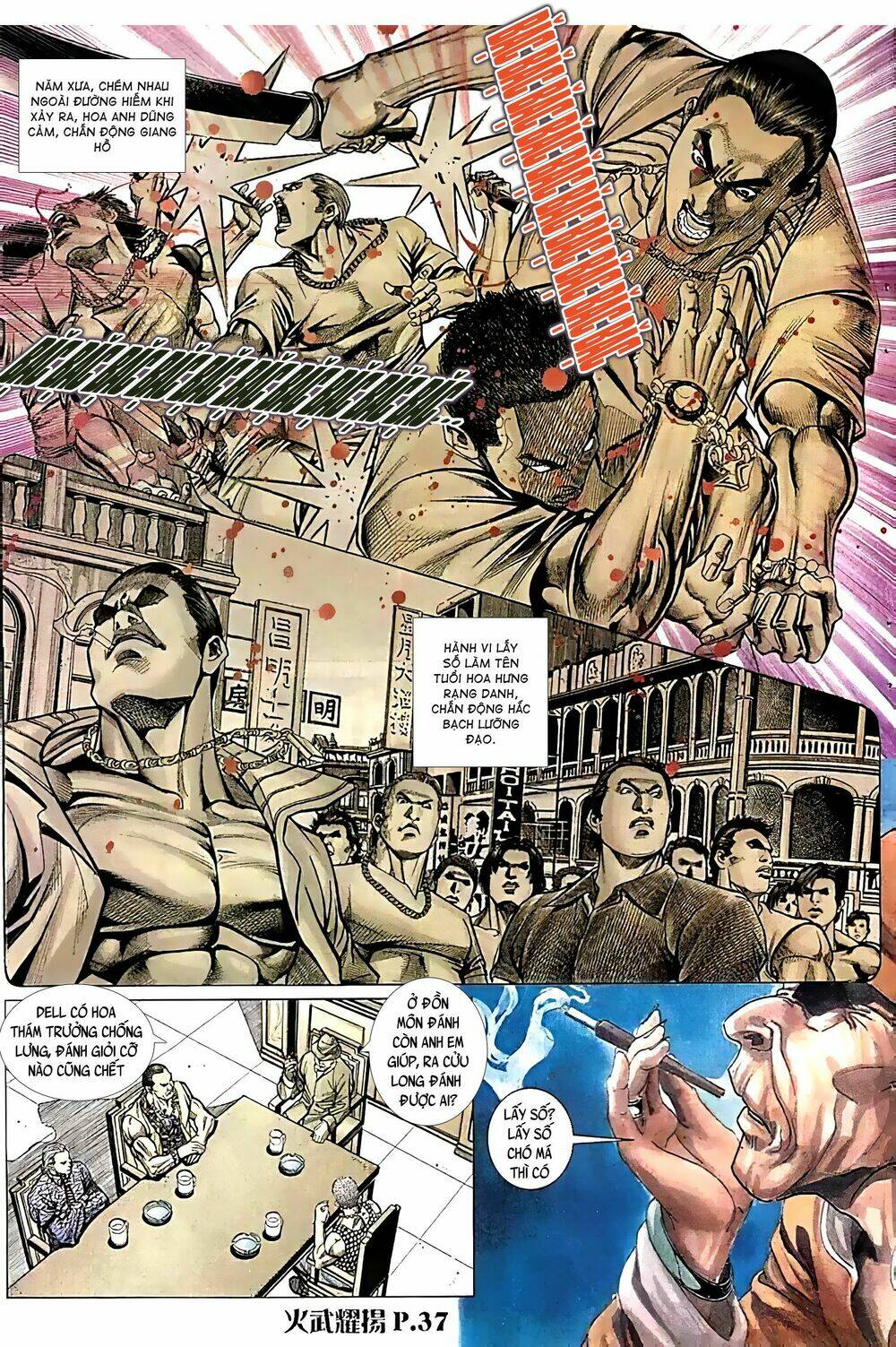 Hỏa Vũ Diệu Dương Chap 88 - Next Chap 89