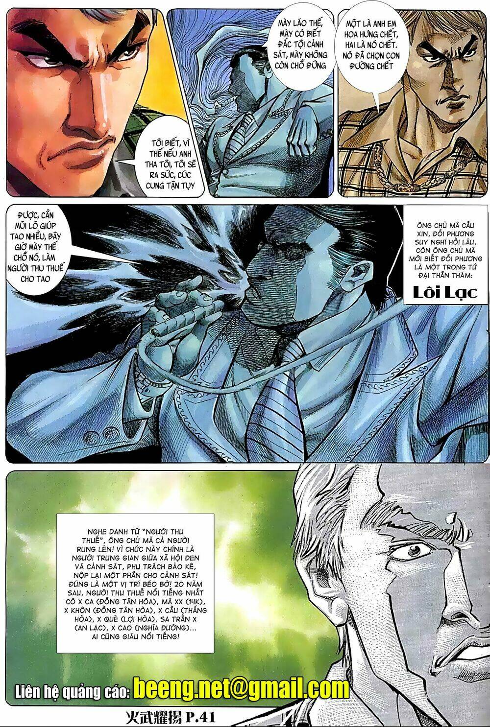 Hỏa Vũ Diệu Dương Chap 88 - Next Chap 89