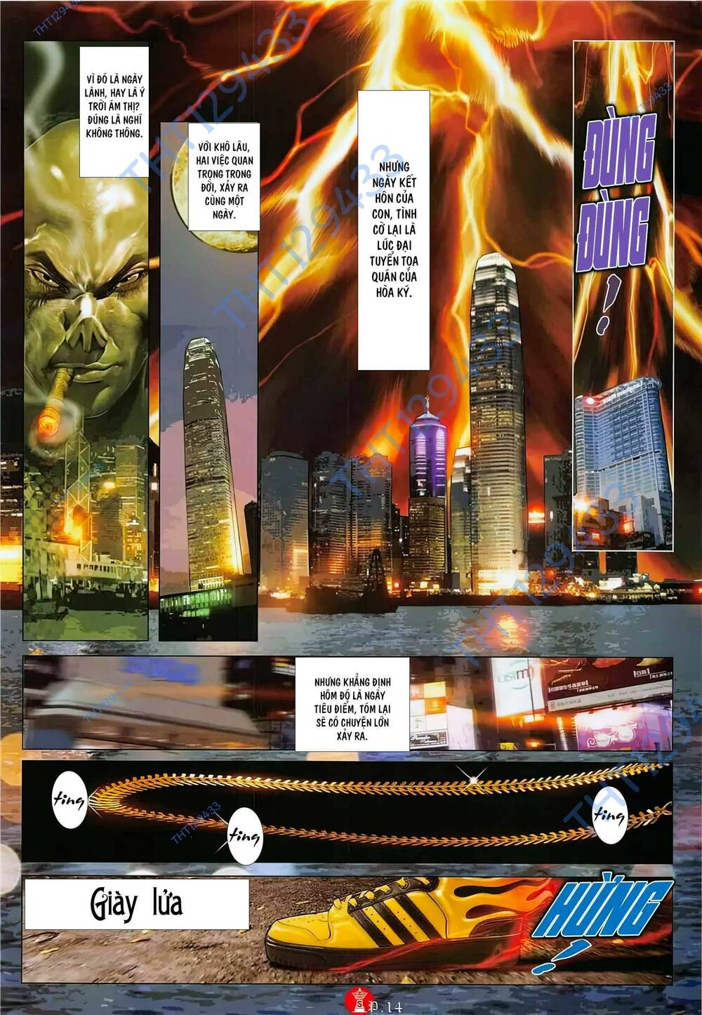 Hỏa Vũ Diệu Dương Chap 880 - Next Chap 881