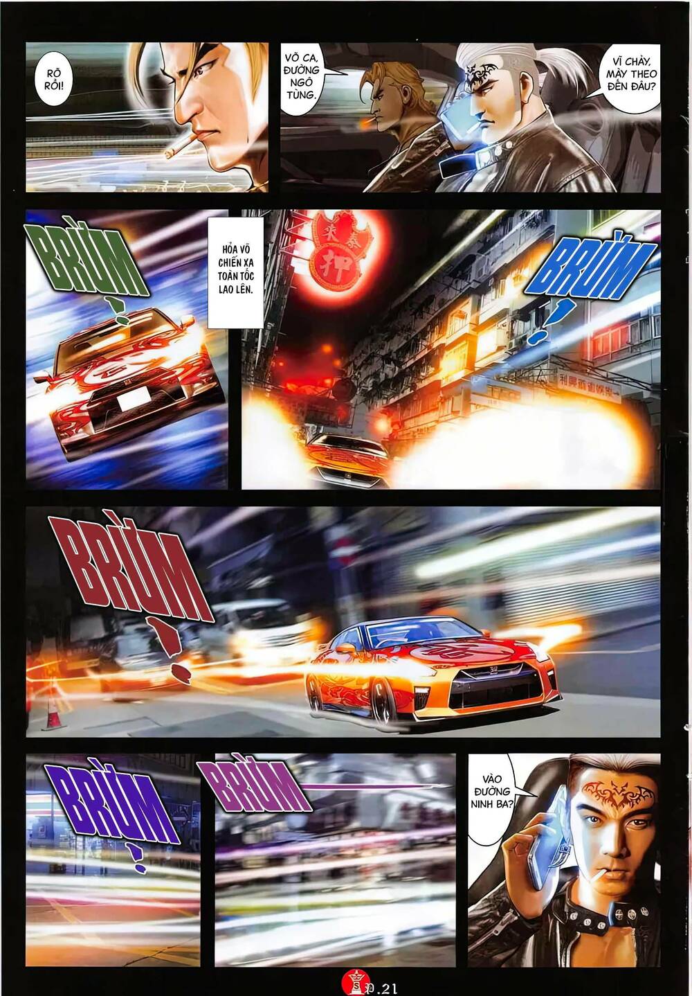 Hỏa Vũ Diệu Dương Chap 880 - Next Chap 881