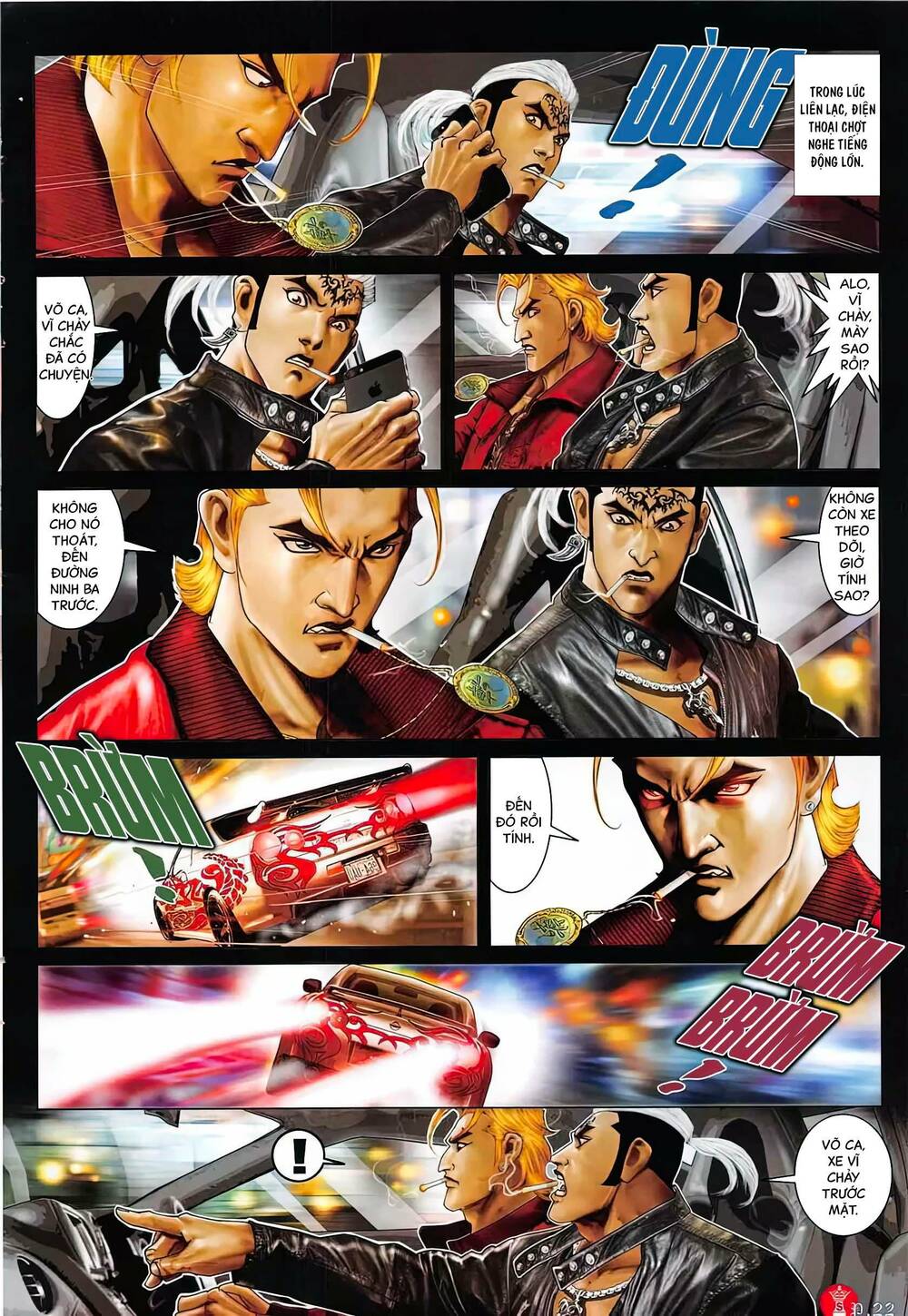 Hỏa Vũ Diệu Dương Chap 880 - Next Chap 881