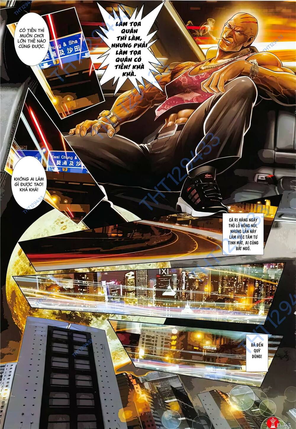 Hỏa Vũ Diệu Dương Chap 880 - Next Chap 881