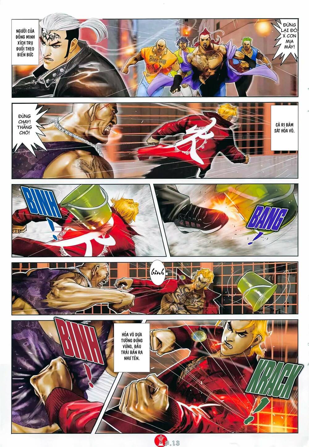 Hỏa Vũ Diệu Dương Chap 881 - Next Chap 882