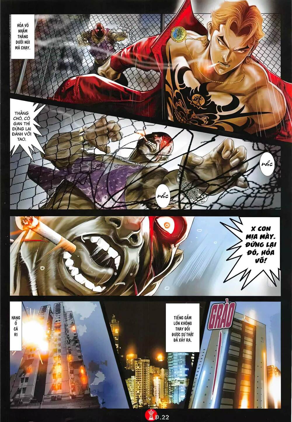 Hỏa Vũ Diệu Dương Chap 881 - Next Chap 882