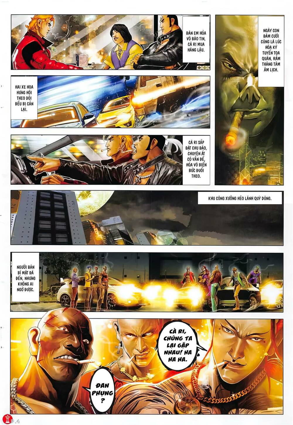 Hỏa Vũ Diệu Dương Chap 881 - Next Chap 882