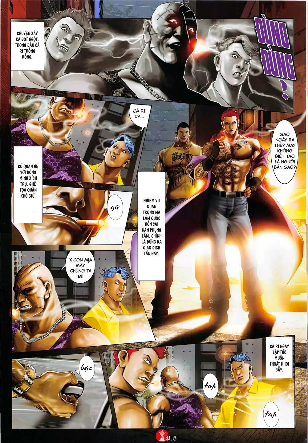 Hỏa Vũ Diệu Dương Chap 881 - Next Chap 882