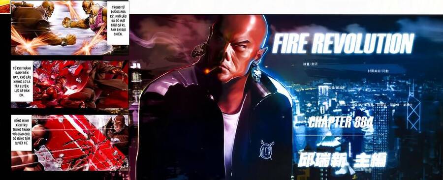 Hỏa Vũ Diệu Dương Chap 884.1 - Next Chap 885.1
